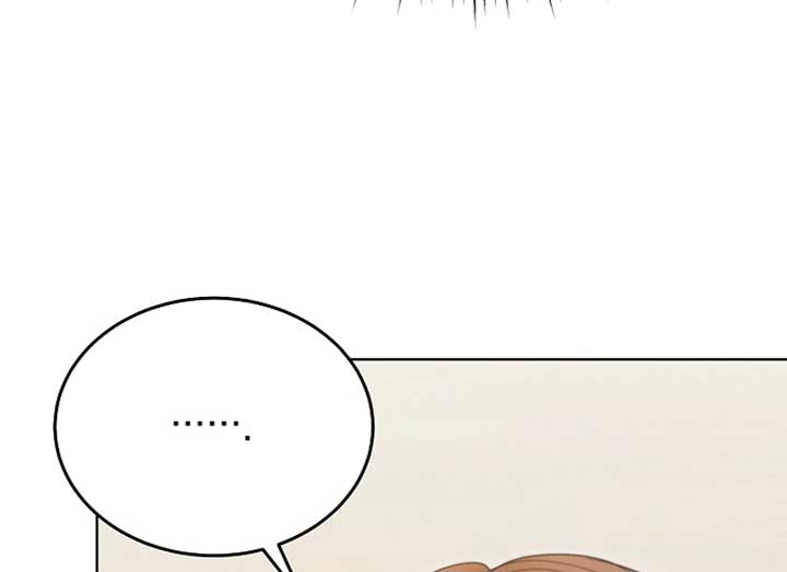 Try Begging Me Chapter 37 — page 125