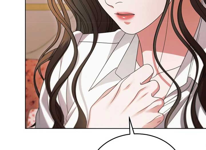 Try Begging Me Chapter 37 — page 127