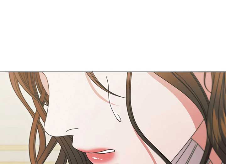 Try Begging Me Chapter 37 — page 131