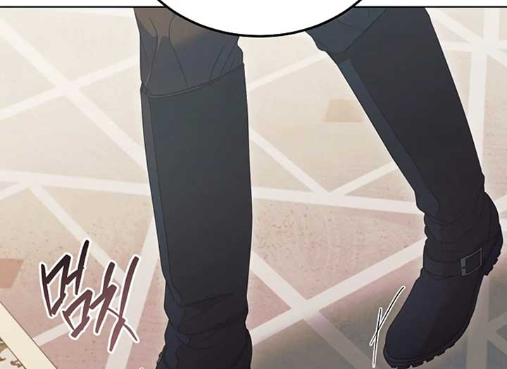 Try Begging Me Chapter 37 — page 138