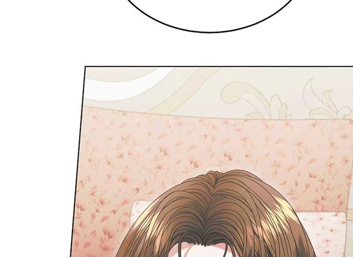 Try Begging Me Chapter 37 — page 143