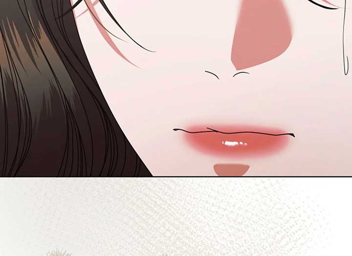 Try Begging Me Chapter 37 — page 155