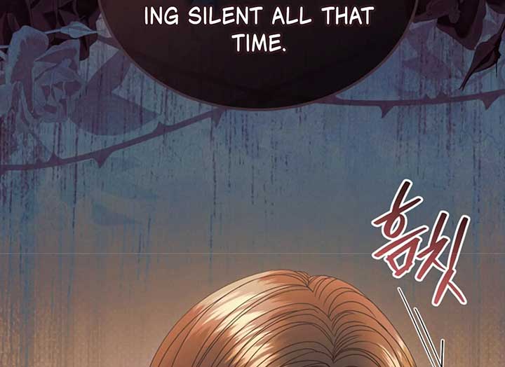 Try Begging Me Chapter 37 — page 167