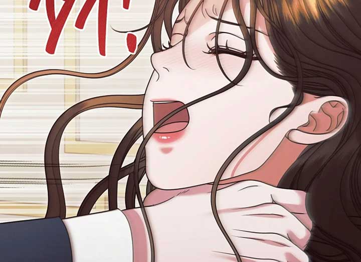 Try Begging Me Chapter 37 — page 175