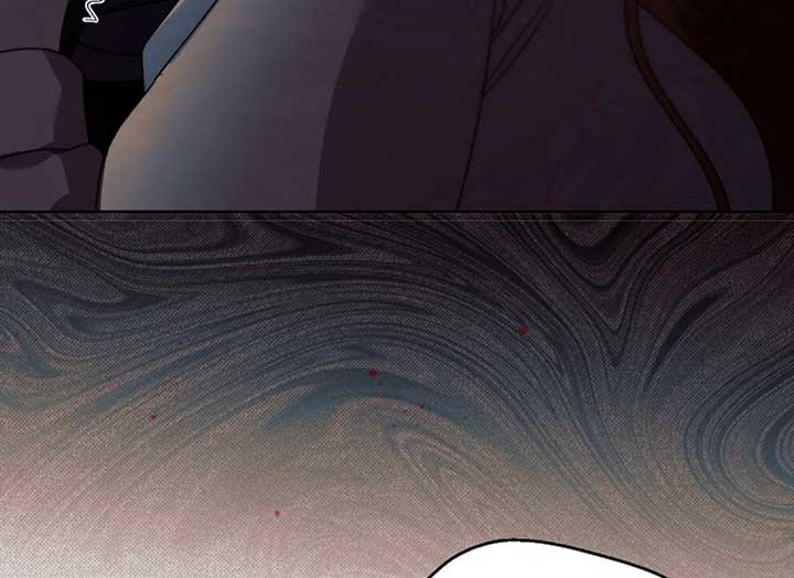 Try Begging Me Chapter 37 — page 182