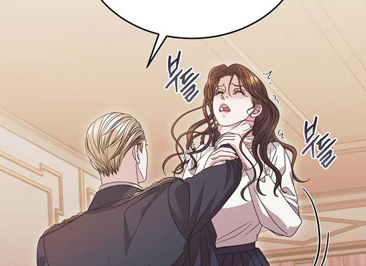 Try Begging Me Chapter 37 — page 187