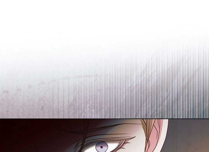 Try Begging Me Chapter 37 — page 191