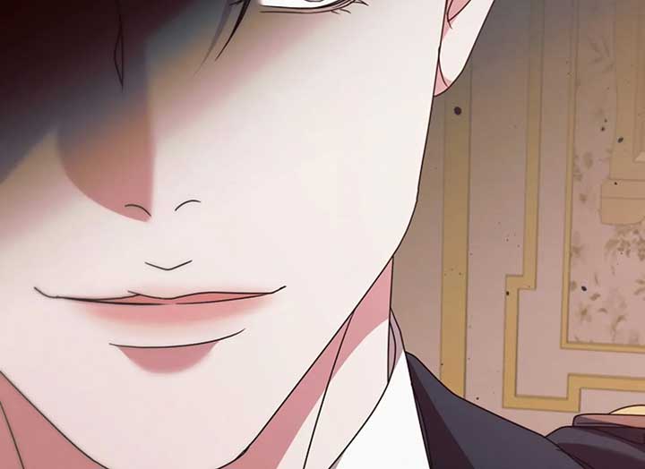 Try Begging Me Chapter 37 — page 192