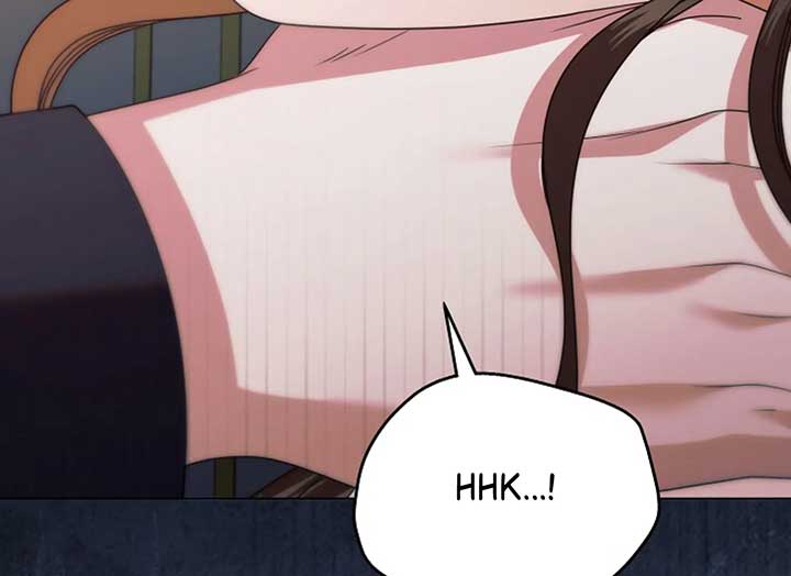 Try Begging Me Chapter 37 — page 196