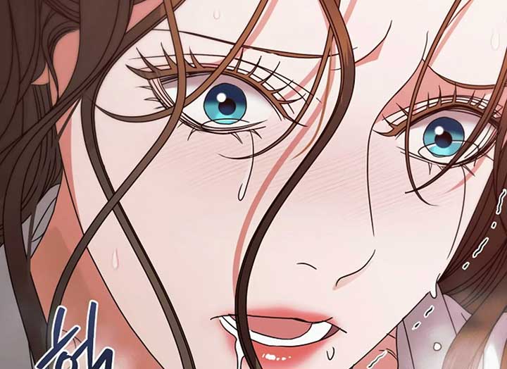 Try Begging Me Chapter 37 — page 204