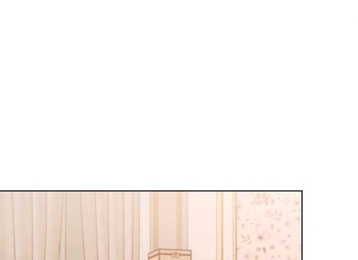 Try Begging Me Chapter 37 — page 206
