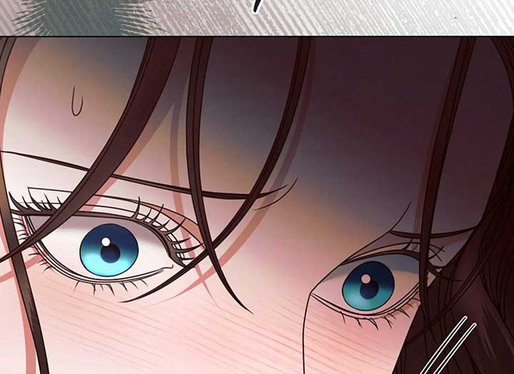 Try Begging Me Chapter 37 — page 212