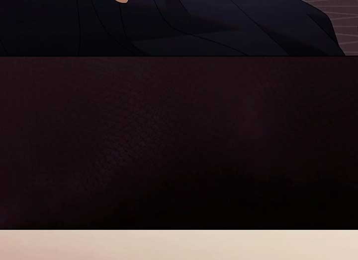 Try Begging Me Chapter 37 — page 219
