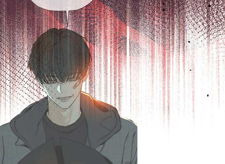 Try Begging Me Chapter 37 — page 224