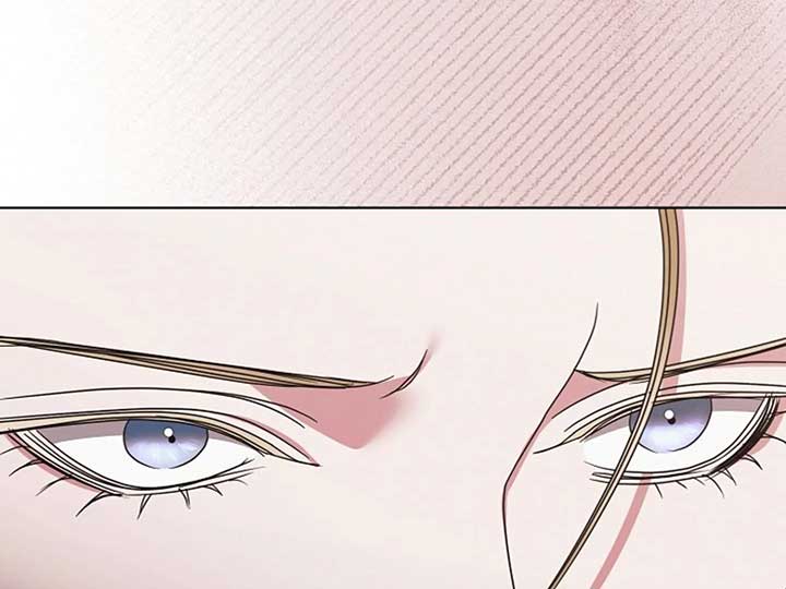 Try Begging Me Chapter 38 — page 16