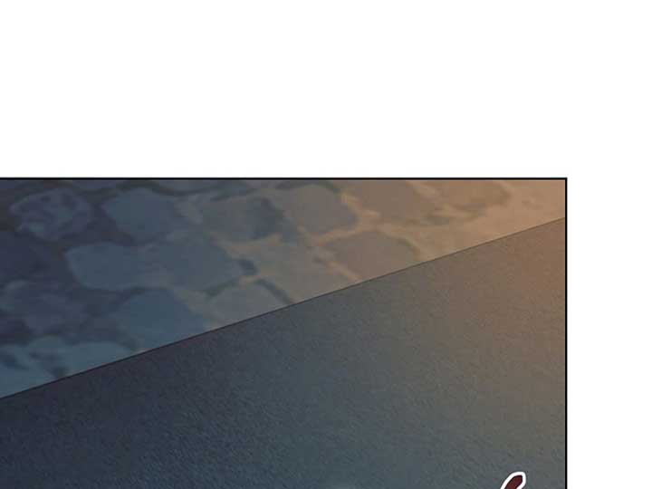 Try Begging Me Chapter 38 — page 41