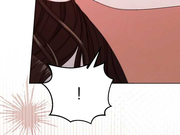 Try Begging Me Chapter 38 — page 59