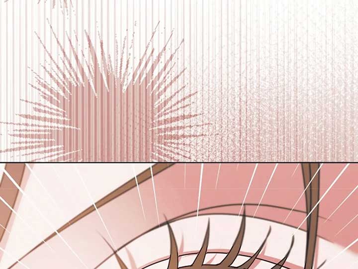 Try Begging Me Chapter 38 — page 60