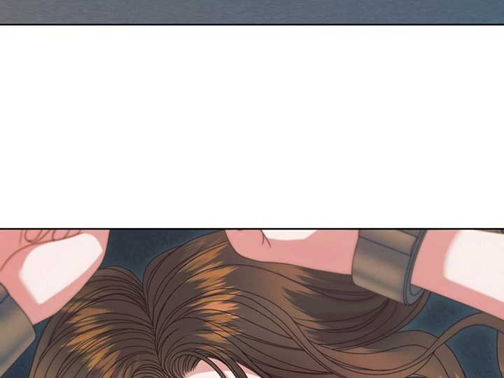 Try Begging Me Chapter 38 — page 77