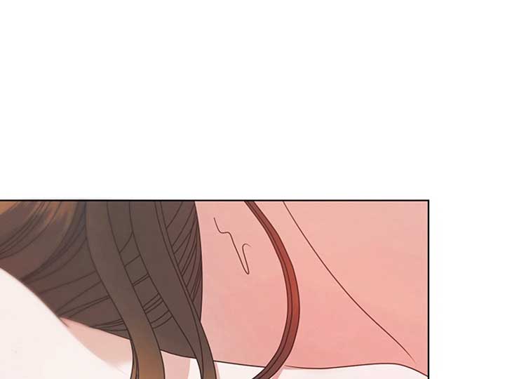 Try Begging Me Chapter 38 — page 84
