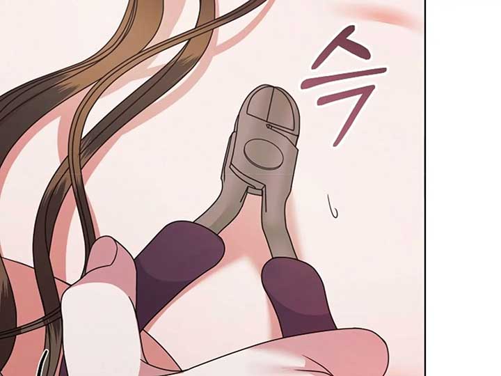 Try Begging Me Chapter 38 — page 85
