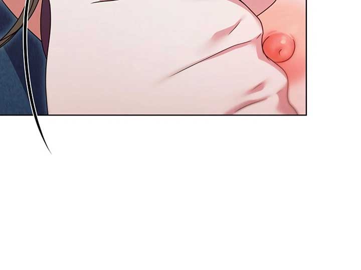 Try Begging Me Chapter 38 — page 86