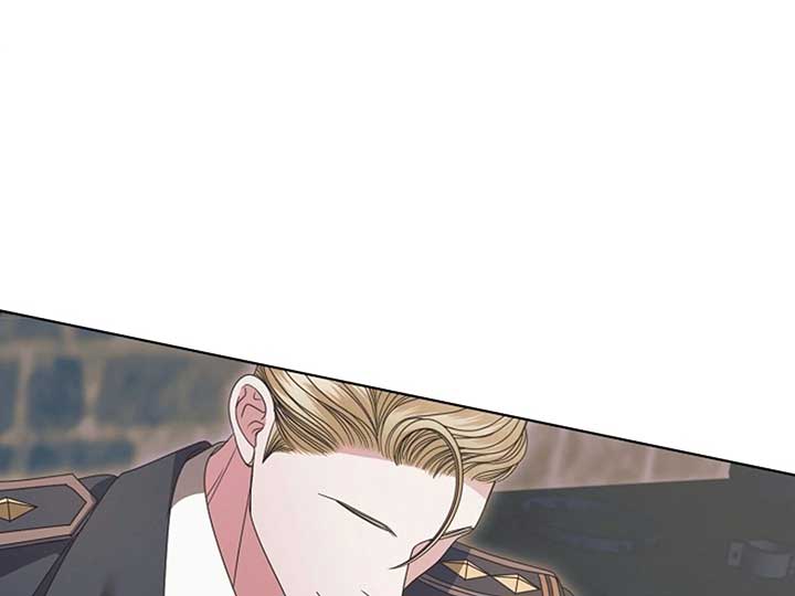 Try Begging Me Chapter 38 — page 89