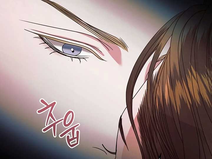 Try Begging Me Chapter 38 — page 119