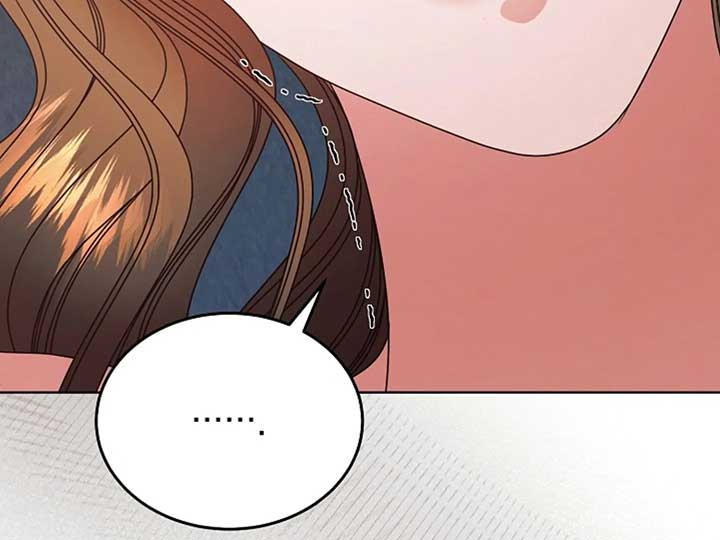 Try Begging Me Chapter 38 — page 133