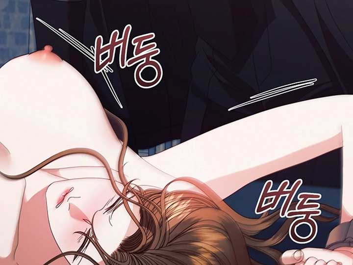 Try Begging Me Chapter 38 — page 175