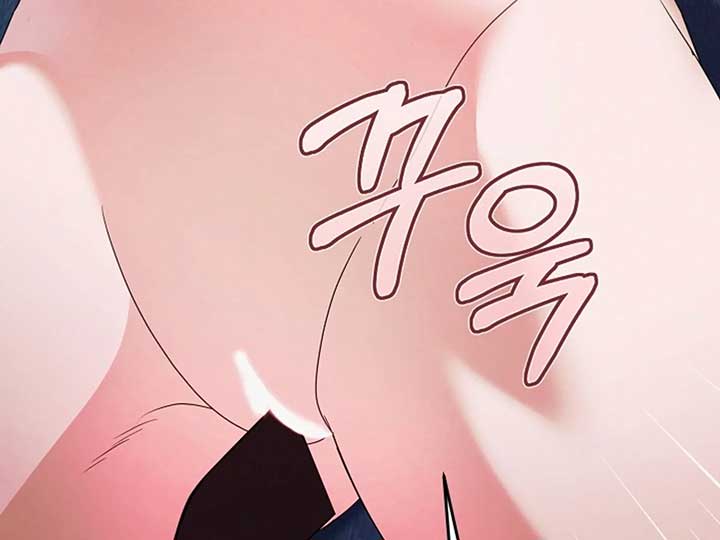 Try Begging Me Chapter 38 — page 185