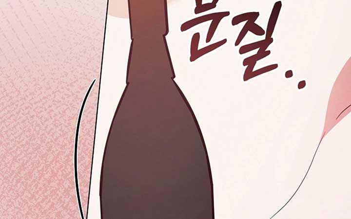 Try Begging Me Chapter 38 — page 188