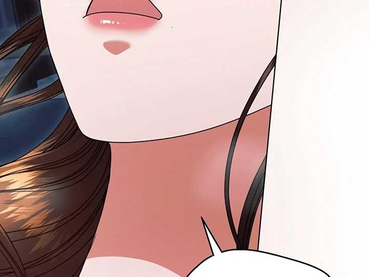 Try Begging Me Chapter 38 — page 193