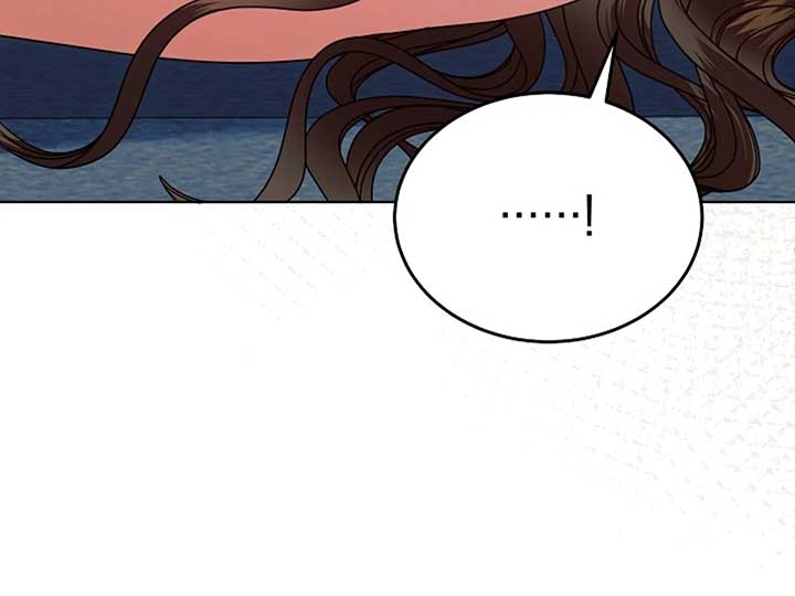 Try Begging Me Chapter 38 — page 200