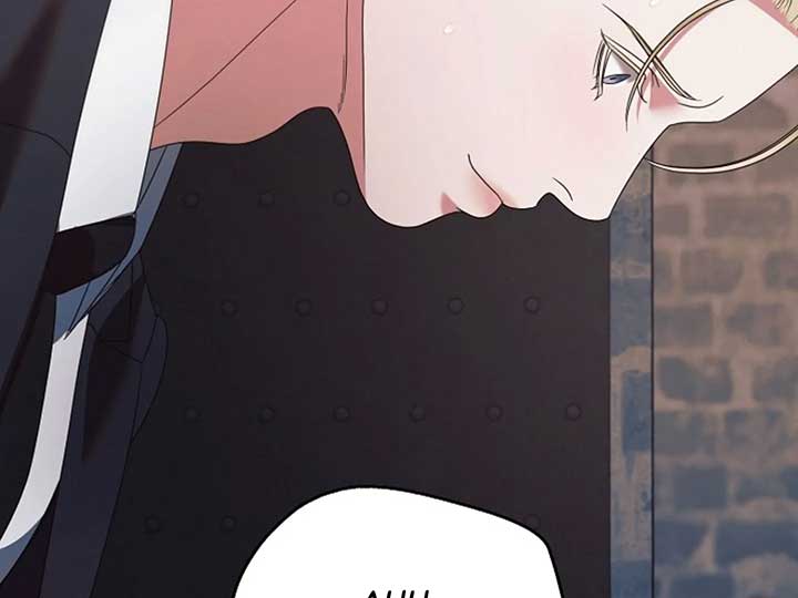 Try Begging Me Chapter 38 — page 207