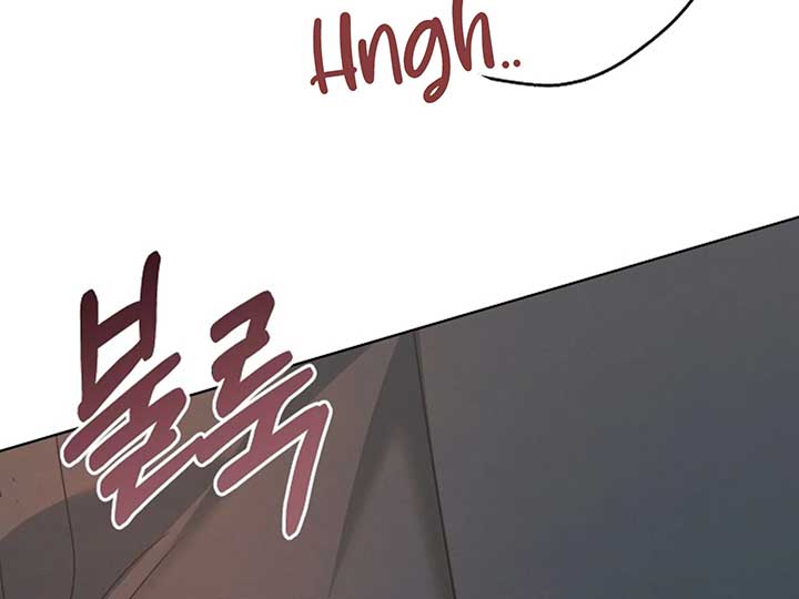 Try Begging Me Chapter 38 — page 211