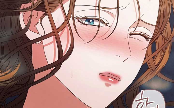 Try Begging Me Chapter 38 — page 216