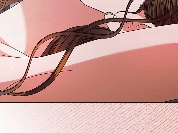 Try Begging Me Chapter 38 — page 224