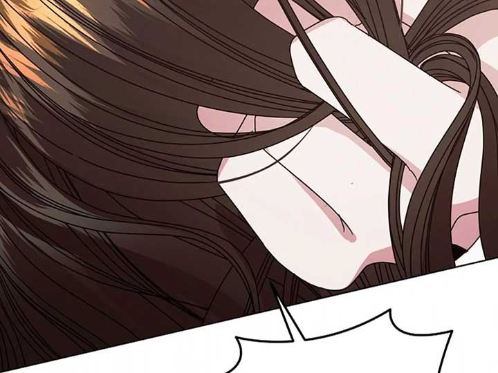 Try Begging Me Chapter 38 — page 230