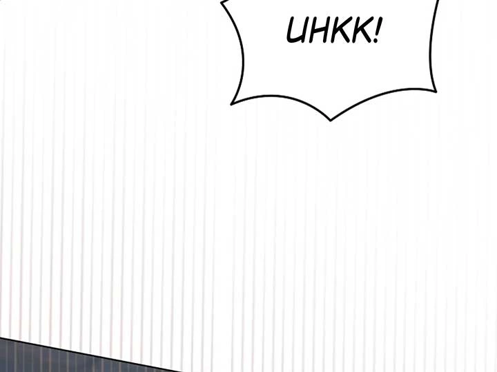 Try Begging Me Chapter 38 — page 231