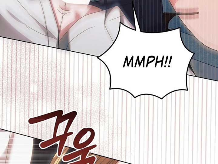 Try Begging Me Chapter 38 — page 235
