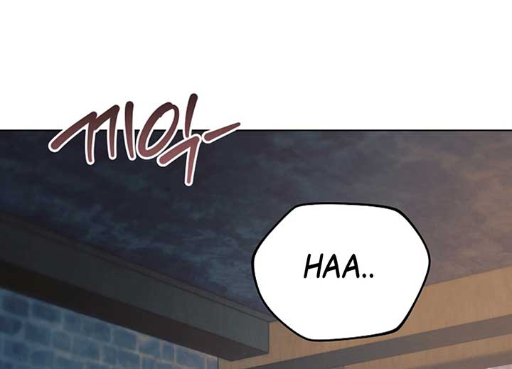 Try Begging Me Chapter 40 — page 1