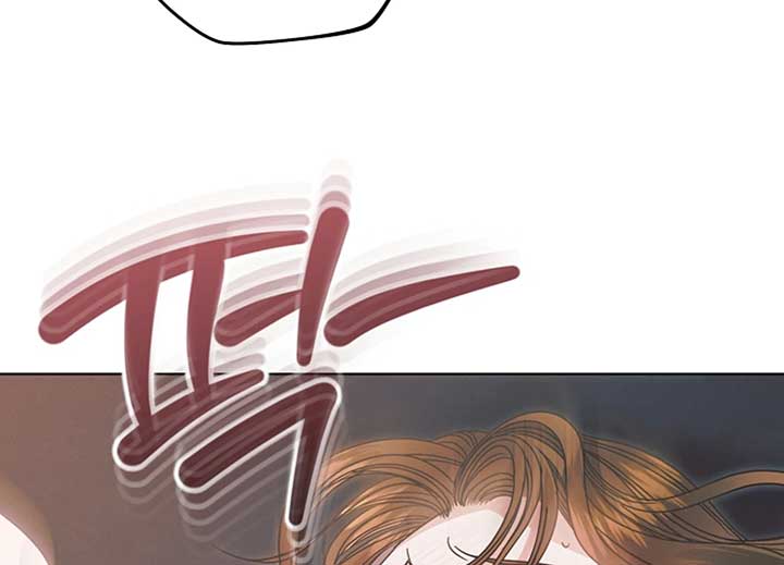 Try Begging Me Chapter 40 — page 3