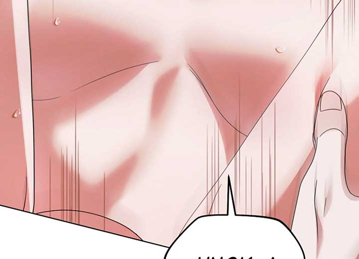 Try Begging Me Chapter 40 — page 5