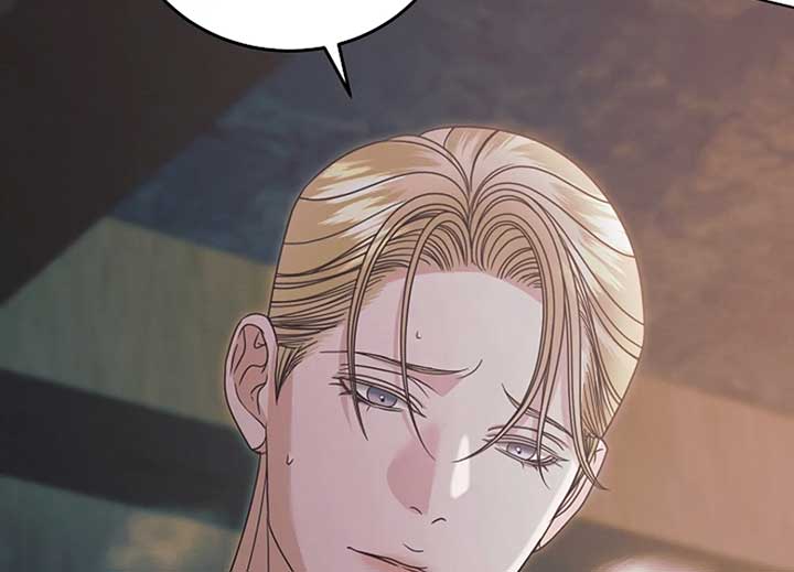 Try Begging Me Chapter 40 — page 7