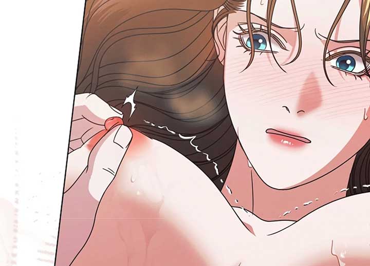 Try Begging Me Chapter 40 — page 14