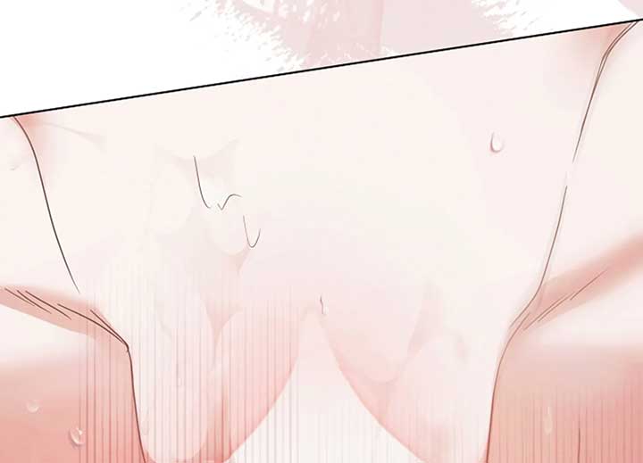 Try Begging Me Chapter 40 — page 21