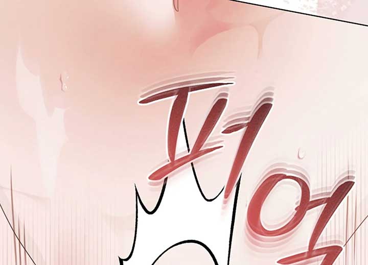 Try Begging Me Chapter 40 — page 24