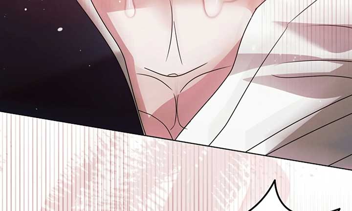 Try Begging Me Chapter 40 — page 26