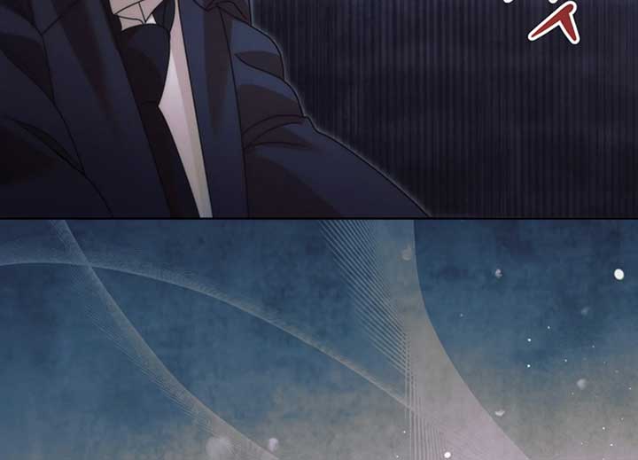 Try Begging Me Chapter 40 — page 43